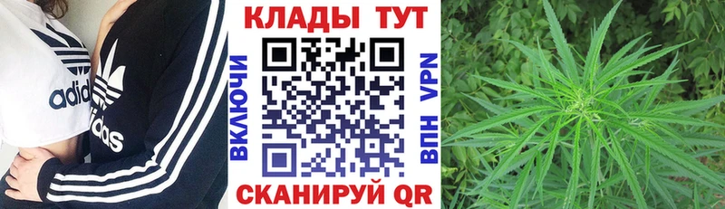Хочу наркоту Бабаево Бошки Шишки СОЛЬ Амфетамин LSD-25 ГАШИШ