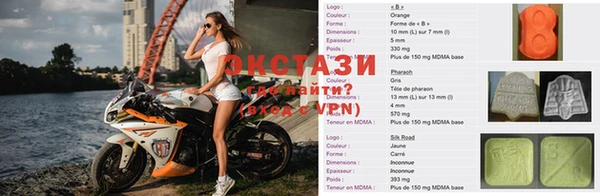 мефедрон Армянск