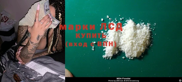 jwh Аркадак