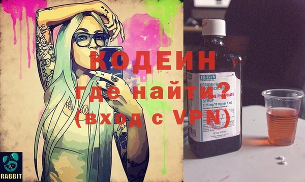 jwh Аркадак