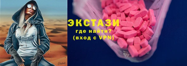 jwh Аркадак