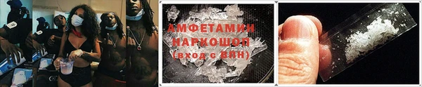 jwh Аркадак