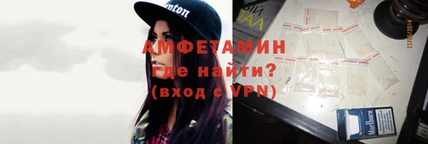 jwh Аркадак