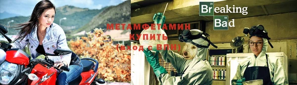 jwh Аркадак