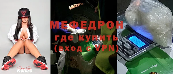 jwh Аркадак