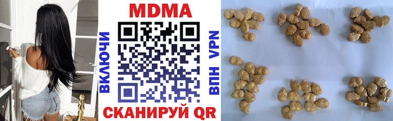 kraken ссылки  Бабаево  МДМА VHQ 